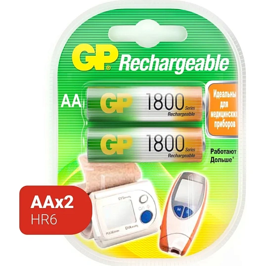 Аккумулятор GP 1800mAh АА 180AAHC-2DECRC2/ 180AAHCRGY-2CRC82 бл/2шт