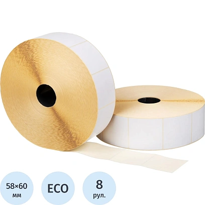 Термоэтикетки ЭКО 58х60, 4000шт/рул, легк.кл, вт.40, 8рул/уп(ПК)