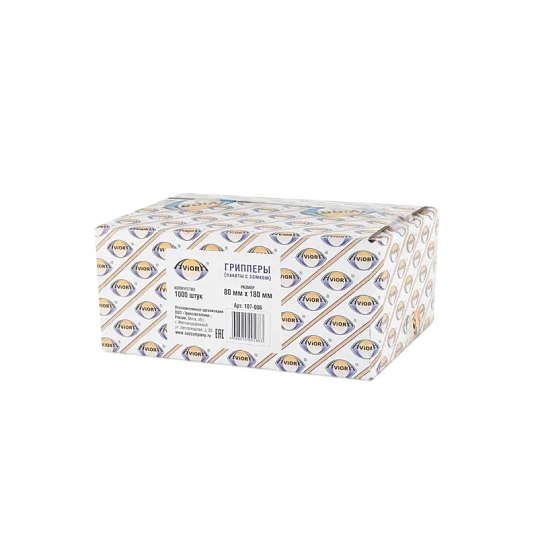 Пакет с замком (Zip Lock) 8 х 18 см, 35 мкм, 1000 шт/уп