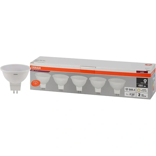 Лампа светодиодная OSRAM LVMR1650 6SW/830 230V GU5.3 (5 шт/уп) 584778