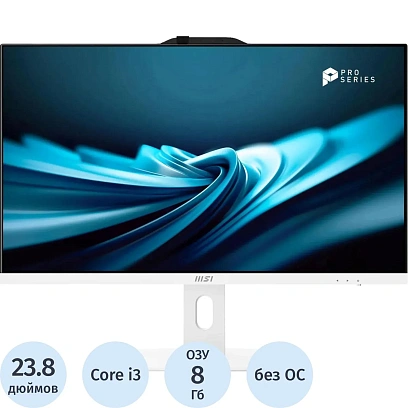Моноблок MSI Pro AP242P(9S6-AE0622-841)23,8/FHD/i3-14100/8/512SSD/KBM/noOS