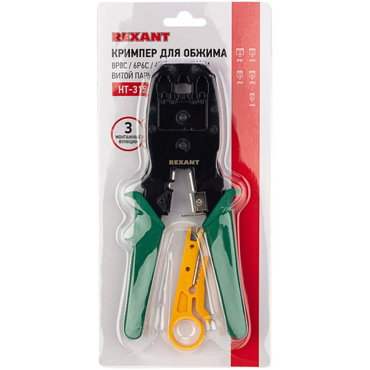 Кримпер HT-315 для обжима 8P8C,6P6C,4P4C,заделка витой пары REXANT, 12-3441