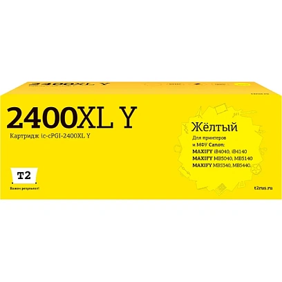 Картридж струйный T2 (IC-CPGI-2400XL Y) жел.для Canon iB4040/MB5040/MB5440