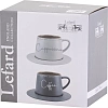 Набор Чайный Lefard Coffeemania на 2 пер. 4 пр. 320 мл, 756-477