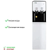 Кулер Ecotronic M40-LF white-black, напольный