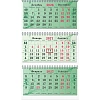 Календарь настенный 3-х блочный 2027 Attache Премиум Санкт-Петербург340x805