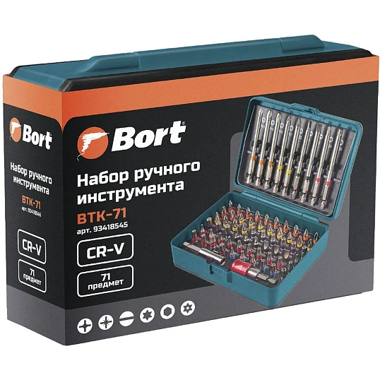 Набор бит Bort BTK-71 (71 предмет) (93418545)