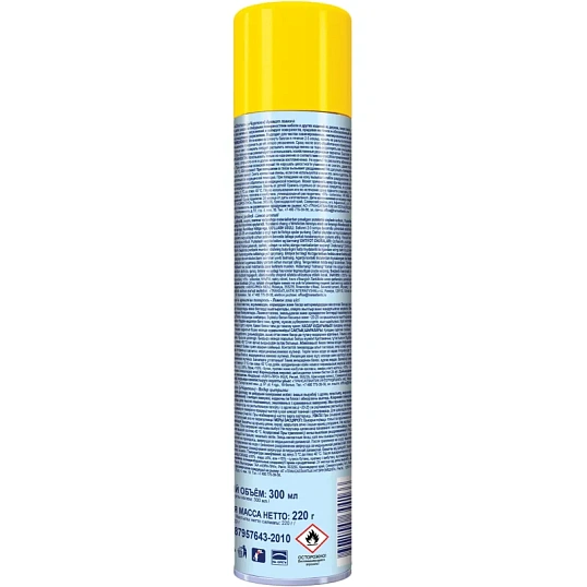 Полироль для мебели CHIRTON Антипыль 300 мл, аэрозоль