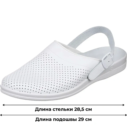 Сабо Ионел муж.нат.кожа цв.белый, пробковая стелька (р.44) (95480108)