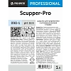 Профхим д/прочистки труб Pro-Brite/SCUPPER SCUPPER PRO (090-1),1л