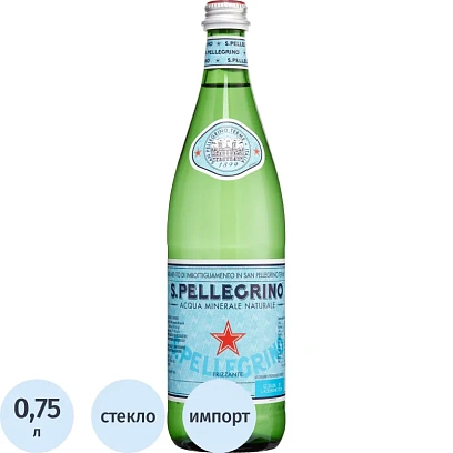 Вода минеральная San Pellegrino питьевая газ стекло, 0,75 л