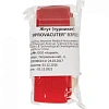 Жгут взрослый многораз. 40х2,5 см Improvacuter