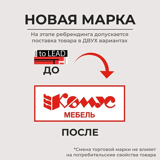 Стеллаж для документов K-Loft  241H020 670х400х1068 дуб натур/черный
