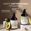 Подарочный набор д/волос, шам, балз Макс питание и восстан,2 шт по 750 мл