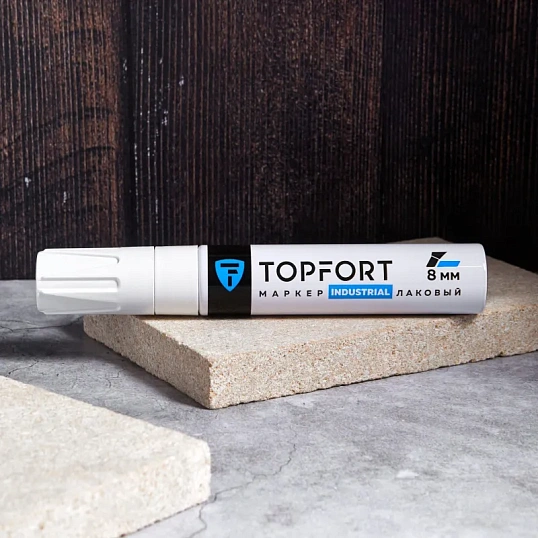 Маркер лаковый TOPFORT Industrial 8 мм белый