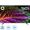Телевизор 55LED-8260/UTS2C, QLED, UHD, смарт (Яндекс ТВ)