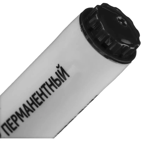 Набор маркеров перманентных ATTACHE 1,5-3мм. набор 4цв скошенный наконечник