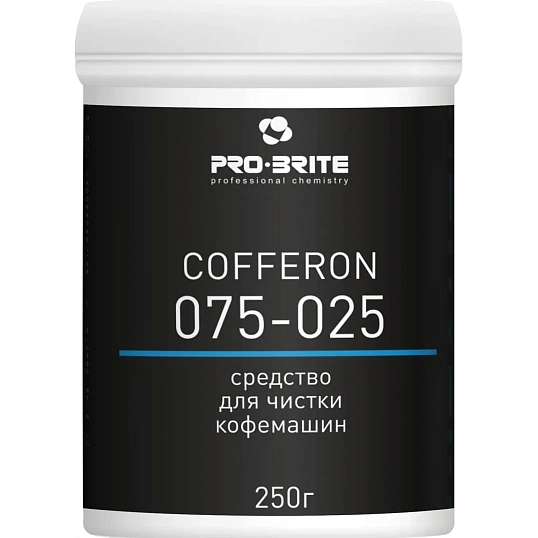 Профхим от накипи д/чистки кофемаш, щел CIP Pro-Brite/COFFERON, 0,25л