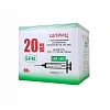 Шприц 3-комп. однораз. 20мл LL 21G(0,8x40) прил. 50шт/уп SFM
