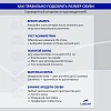 Полуботинки  Luscan ПУ, МП  черные (р.39)