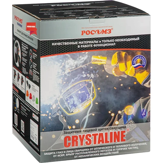 Щиток защитный сварщика НН12 CRYSTALINE ЯМАЛ FavoriT с адапт 51245/51245-2