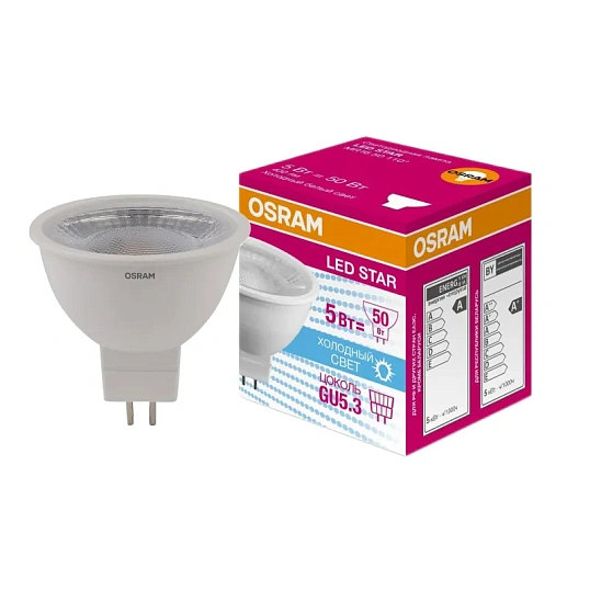 Лампа светодиодная OSRAM LSMR1650110 5W/850 230V GU5.3 4058075481190