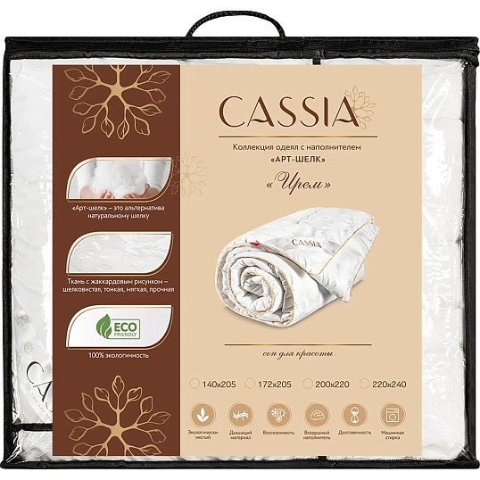 Одеяло 172x205 Ирем вискоза, микрогель