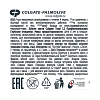 Зубная паста COLGATE TOTAL 12 Профессиональная чистка гель 75 мл