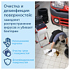 Материал протирочный нетканый Tork W1/W2/W3 300лx1рул/кор, белый 90537