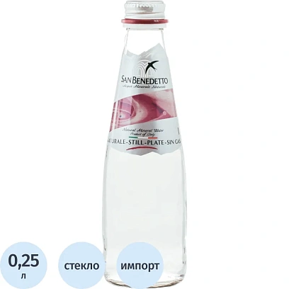 Вода минеральная San Benedetto, негаз. стекло, 0,25л