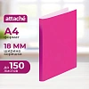 Папка на 2-х кольцах Attache Neon А4 18мм, плотность 500мкм, розовый