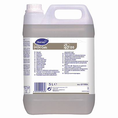 Профхим от накипи в ПММ и кух оборуд,кисл CIP Diversey/Suma Calc D5, 5л_Прк