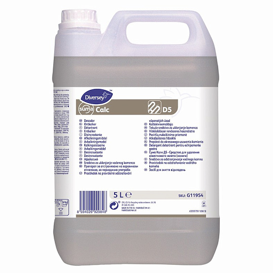 Профхим от накипи в ПММ и кух оборуд,кисл CIP Diversey/Suma Calc D5, 5л_Прк