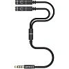 Разветвитель аудио PERO AD07 PREMIUM AUX SPLITTER, черный