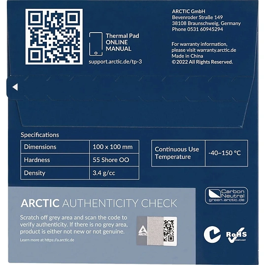Термопрокладка Arctic Cooling Thermal pad  100x100mm, 0,5mm (ACTPD00052A)
