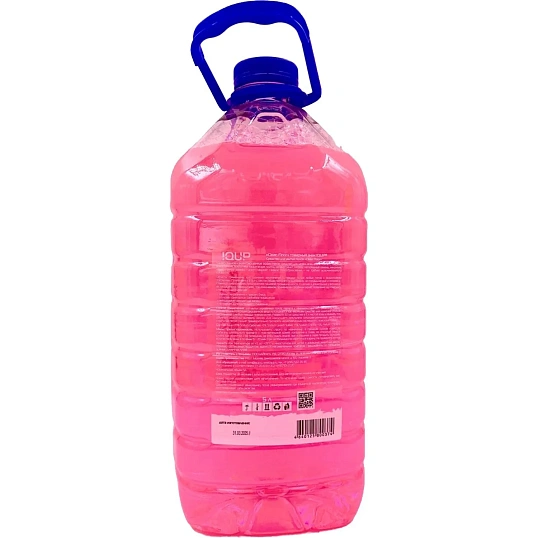 Средство для мытья пола IQUP Clean Floor Аквамарин антибак 5л ПЭТ