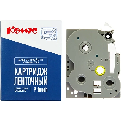 Картридж Комус TZE-261(Brother TZE-261 черный на белом ,36мм/8м)