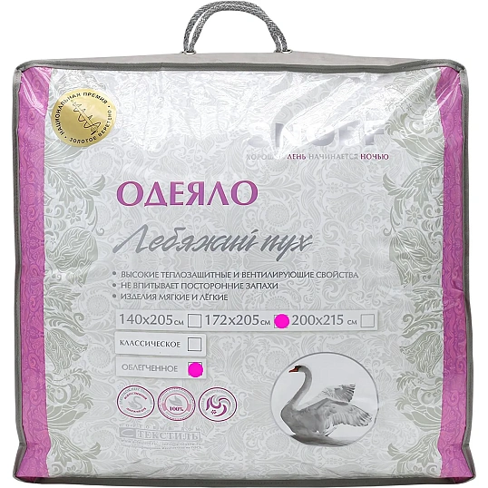 Одеяло 172х205см, лебяжий пух/микрофибра, облегч., (095327)