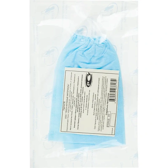 Бахилы стерил., нетканные пл.25 низкие  Гекса