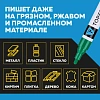 Маркер лаковый TOPFORT Industrial 4 мм зеленый