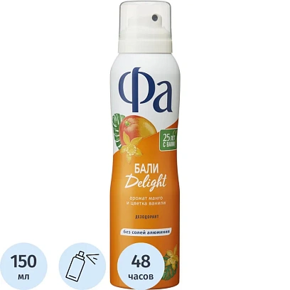 Дезодорант-антиперспирант ФА Аэрозоль Ритмы Острова Бали Delight 150 мл