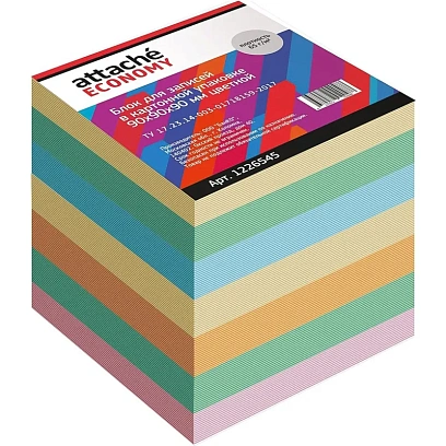 Блок для записей в подставке Attache Economy 9х9х9, 5 цветов, 65 г
