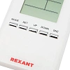 Метеостанция Rexant S3331SC комнатно-уличная с проводным датчиком
