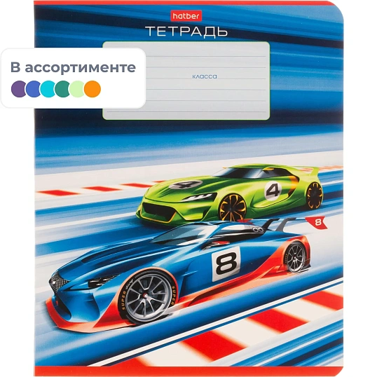 Тетрадь школьн 12л А5ф КОСАЯ лин,скоба.мел.картон,Я люблю скорость,80075