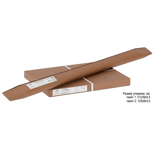 Вешалка KF_костюмная Напольная венге/черный (3453300508)