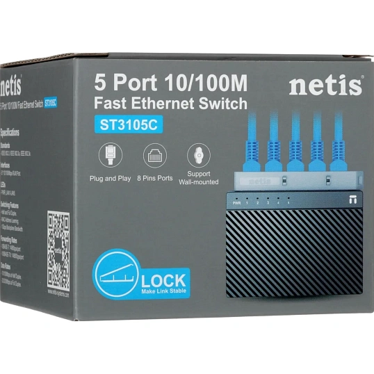 Коммутатор Netis ST3105C 5PORT 10/100M