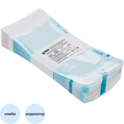 Пакет для стерилизации комбинир. 90 х 160 мм самокл. 100 шт/уп СтериТ