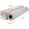 Бумага широкоформатная InkJet 70г 841ммх175 76мм