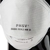 Полумаска фильтрующая PHSV 3020 без кл FFP2 до 12ПДК 10шт/уп