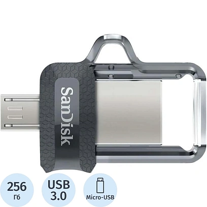 Флеш-память SanDisk Ultra Dual Drive, 256Gb, USB 3.0, miUSB, SDDD3-256G-G46